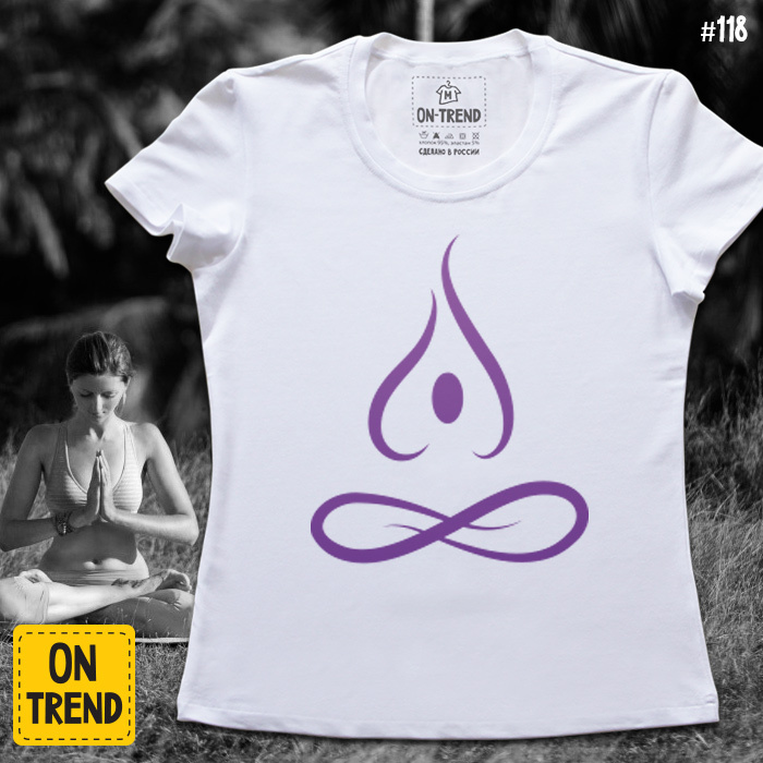 картинка Женская футболка "Йога" от магазина  ON-TREND