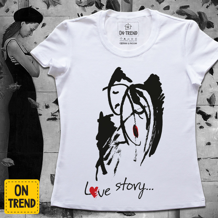 картинка Женская футболка "Love Story" от магазина  ON-TREND