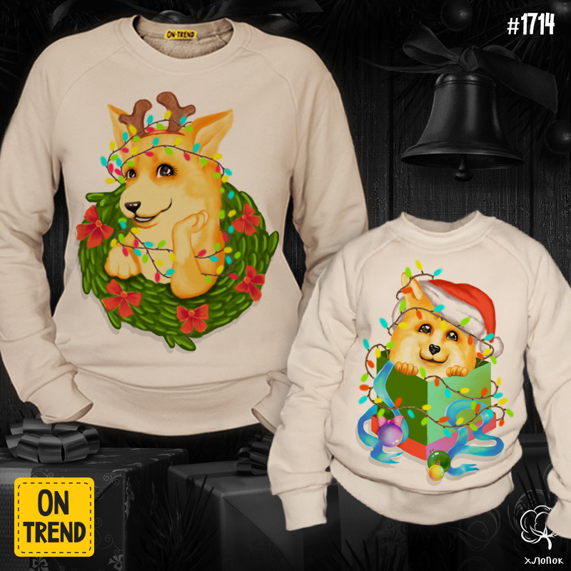 картинка Парные толстовки для мамы и ребенка "Рождественские собачки" от магазина  ON-TREND