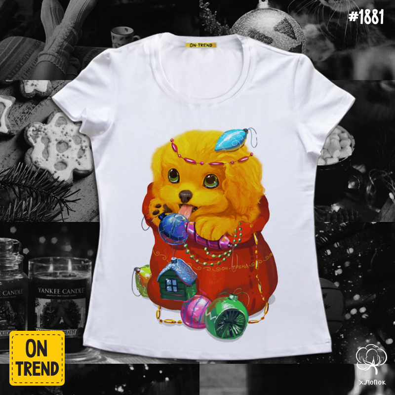 картинка Женская футболка "Собачка в подарок" от магазина  ON-TREND