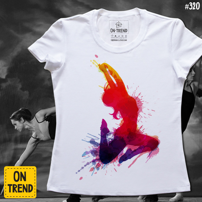 картинка Женская футболка "Танец " от магазина  ON-TREND