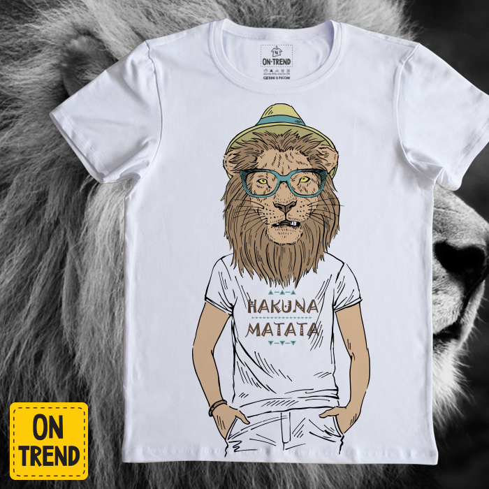 картинка Мужская футболка "Модный Лев" от магазина  ON-TREND