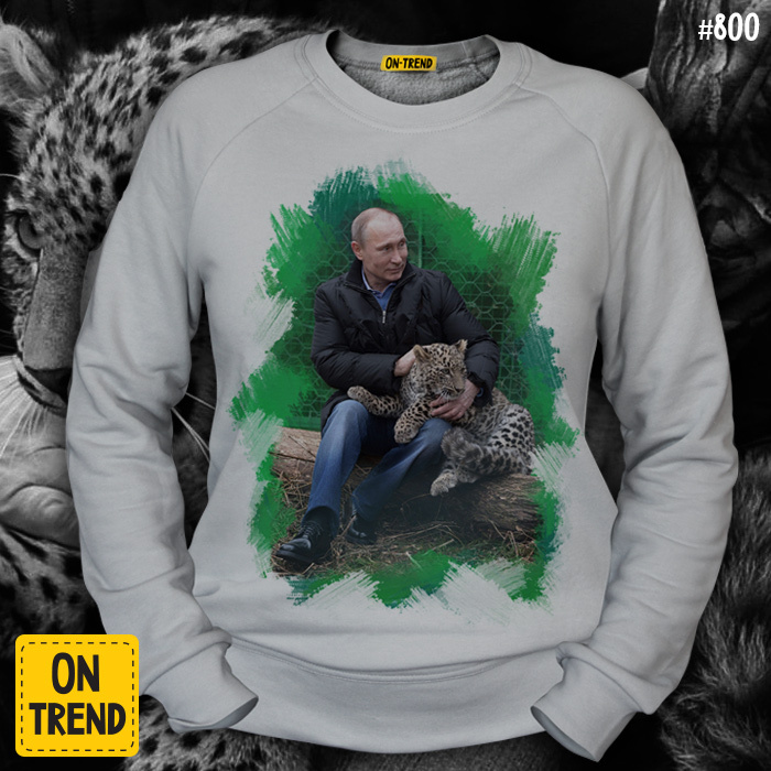 картинка Женская толстовка "Путин и леопард" от магазина  ON-TREND