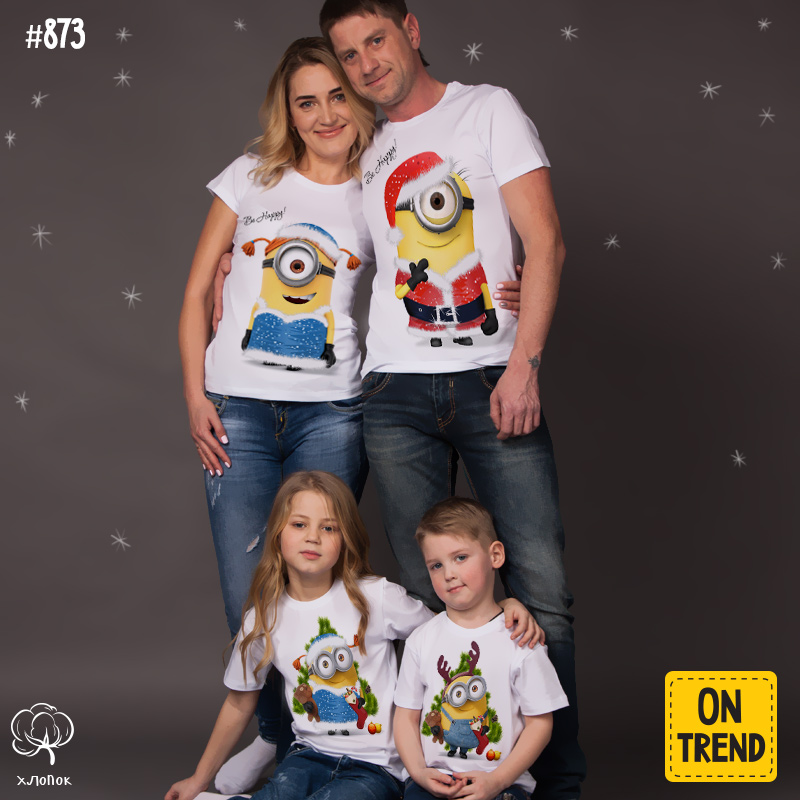 картинка Семейные футболки "Новогодние Миньоны" от магазина  ON-TREND