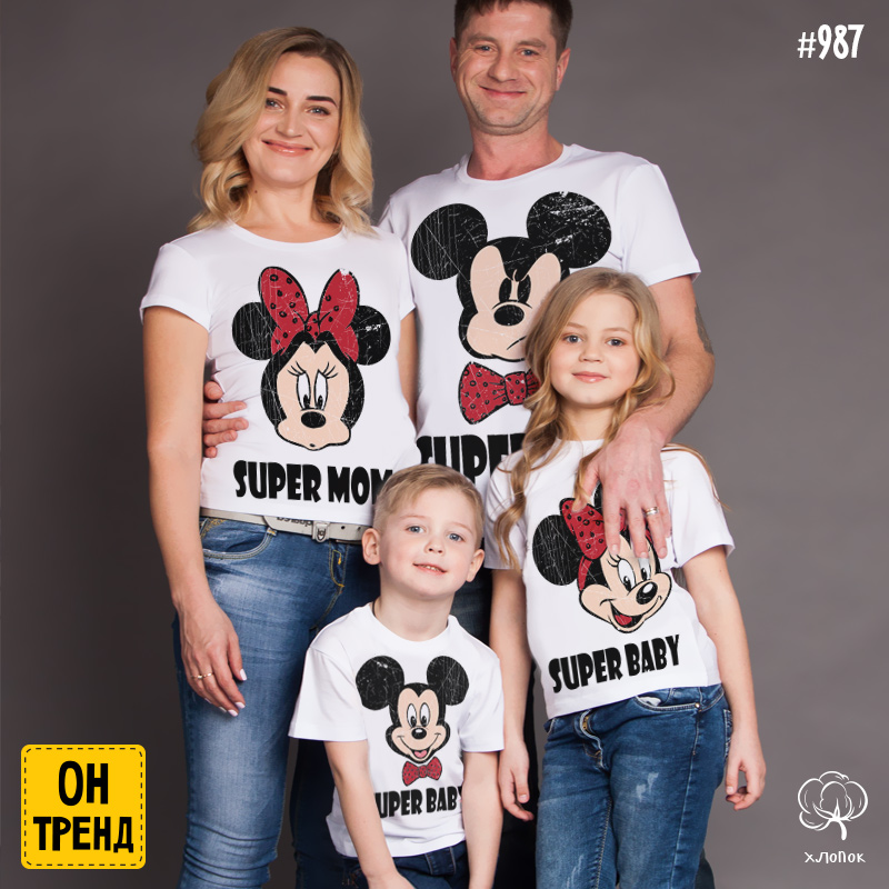 картинка Семейные футболки "Супер Семья" от магазина  ON-TREND