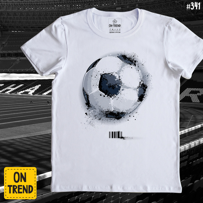 картинка Мужская футболка "Футбольный Мяч" от магазина  ON-TREND