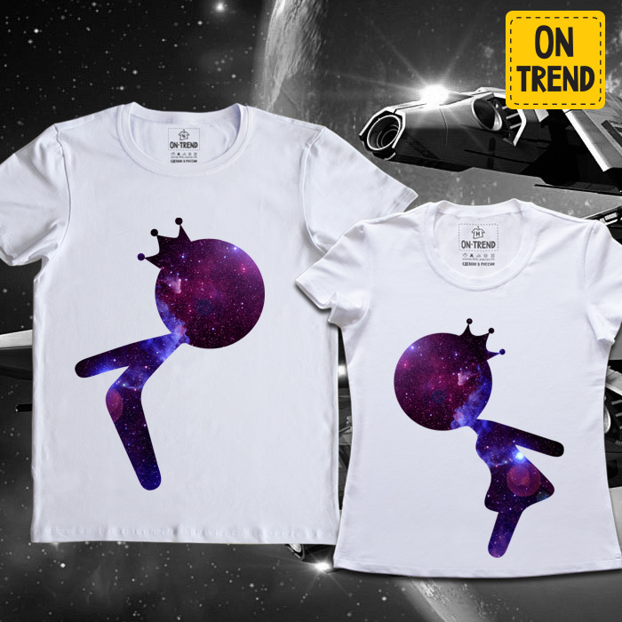 картинка Парные футболки "Космическая Любовь" от магазина  ON-TREND