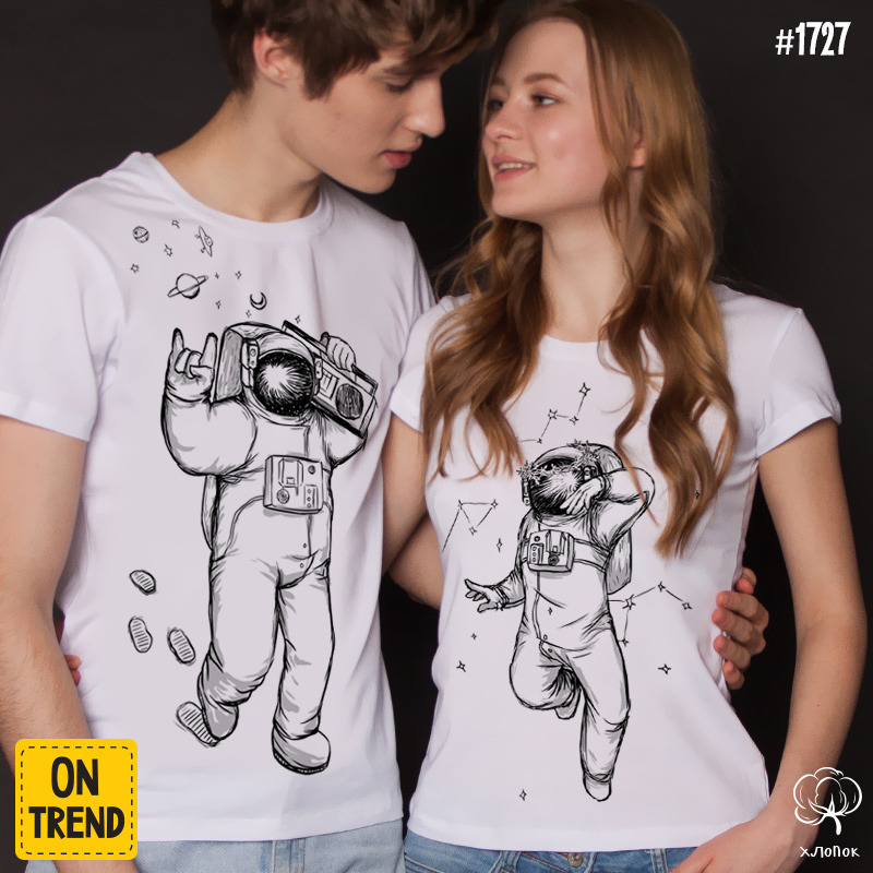картинка Парные футболки "Ты - космос, детка" от магазина  ON-TREND