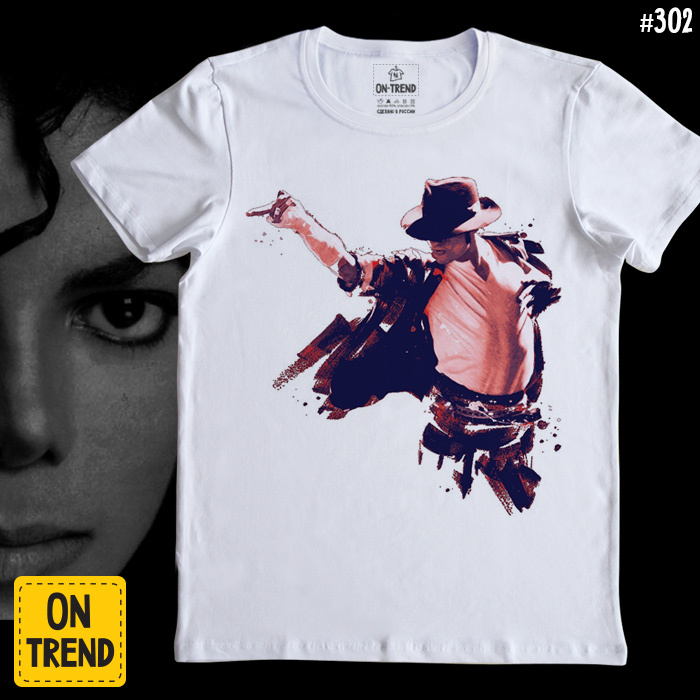 картинка Мужская футболка "Майкл Джексон" от магазина  ON-TREND