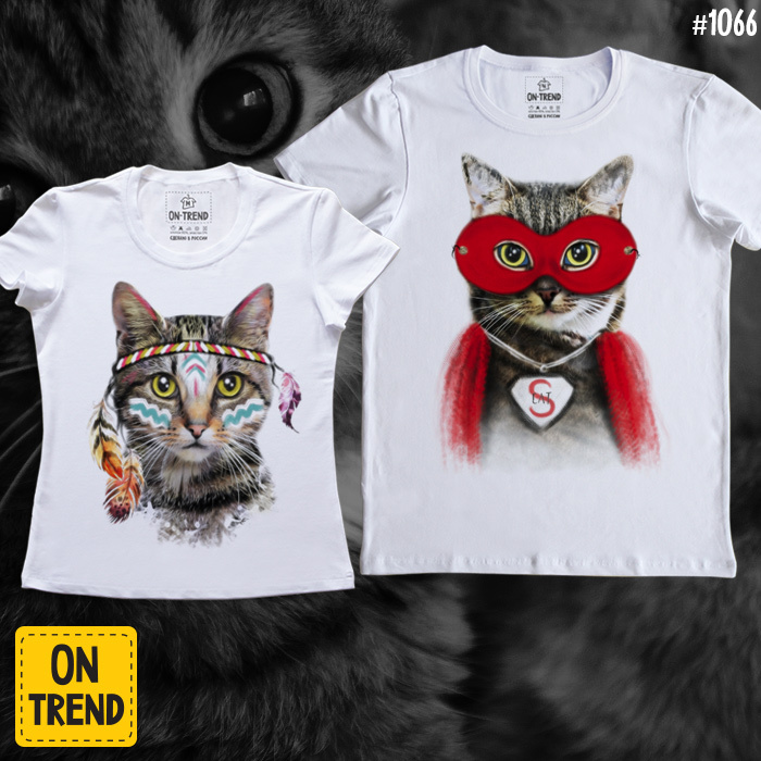 картинка Парные футболки "Супер котики" от магазина  ON-TREND