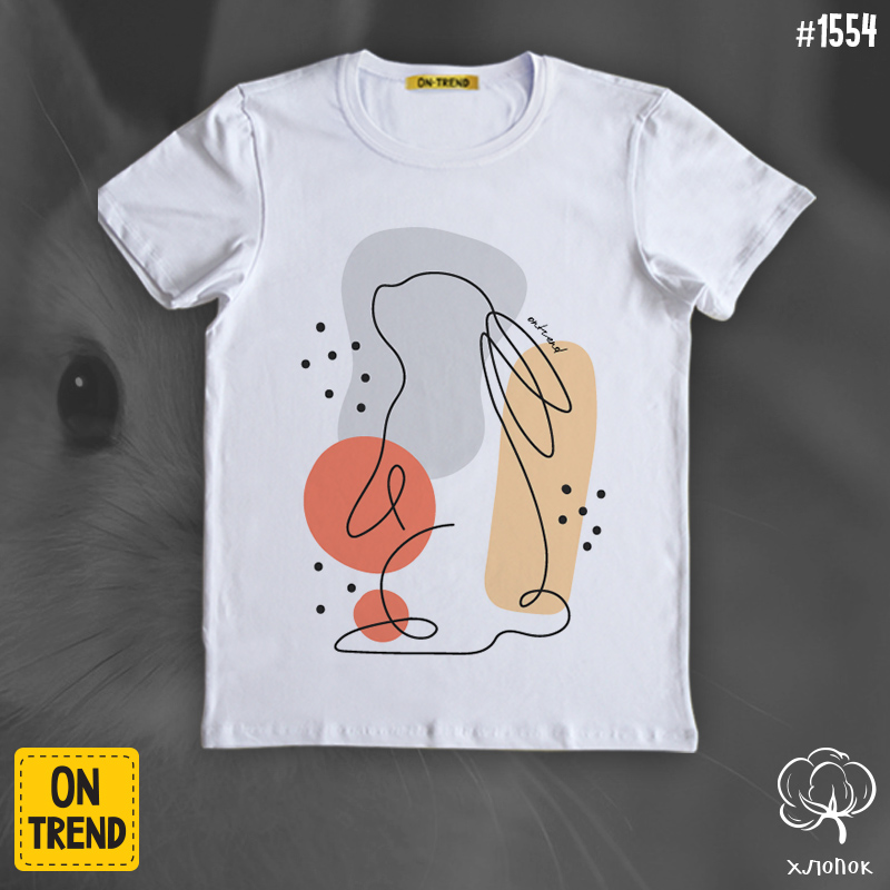картинка Женская футболка "Абстрактный кролик" от магазина  ON-TREND