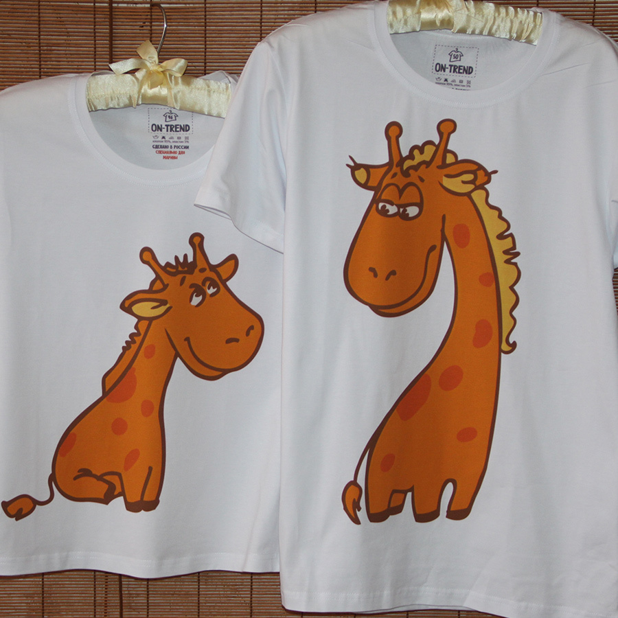 картинка Семейные футболки "Жирафушки" от магазина  ON-TREND