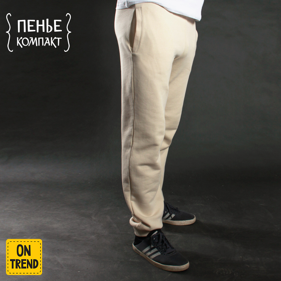 картинка Бежевые мужские брюки от магазина  ON-TREND