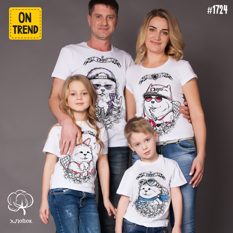 картинка Семейные футболки "Бобры добры" от магазина  ON-TREND