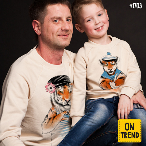 картинка Толстовки для папы и сына  "Тигр и малыш" магазин  ON-TREND являющийся производителем одежды из хлопка высшего качества