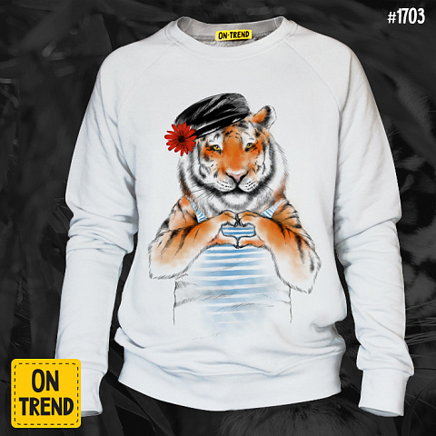 картинка Мужская толстовка "Обаятельный тигр" магазин  ON-TREND являющийся производителем одежды из хлопка высшего качества