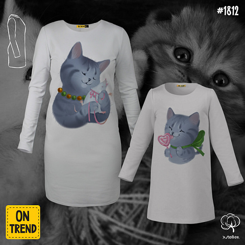 картинка Трикотажные платья для мамы и дочки "Домашние кошки" магазин  ON-TREND являющийся производителем одежды из хлопка высшего качества