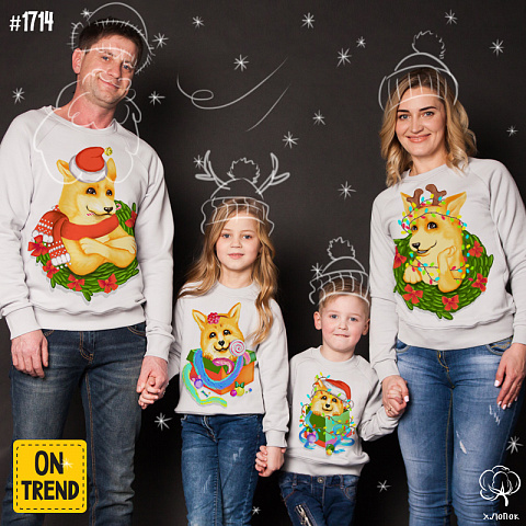 картинка Семейные толстовки "Рождественские собачки" магазин  ON-TREND являющийся производителем одежды из хлопка высшего качества