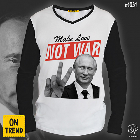 картинка Мужской лонгслив "Путин-Миротворец" магазин  ON-TREND являющийся производителем одежды из хлопка высшего качества
