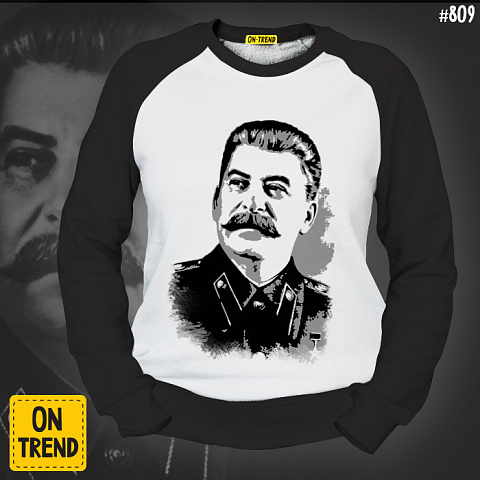 картинка Мужская толстовка "Сталин" магазин  ON-TREND являющийся производителем одежды из хлопка высшего качества