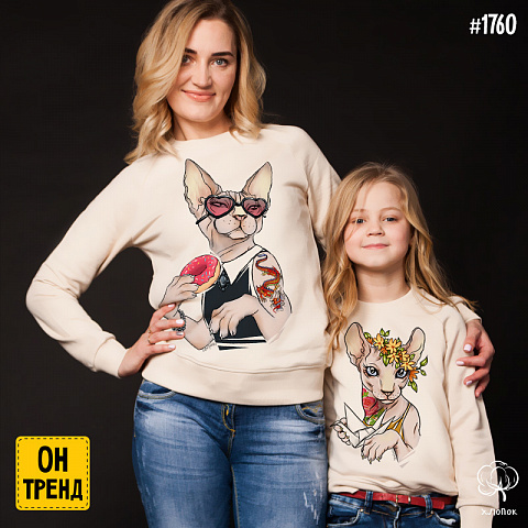 картинка Толстовки для мамы и дочки "Кошечки с тату" магазин  ON-TREND являющийся производителем одежды из хлопка высшего качества