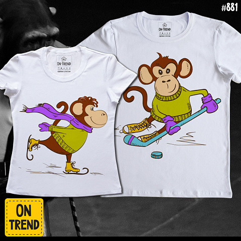 картинка Парные футболки "Веселые обезьянки" магазин  ON-TREND являющийся производителем одежды из хлопка высшего качества