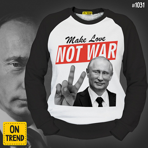картинка Женская толстовка "Путин - миротворец" магазин  ON-TREND являющийся производителем одежды из хлопка высшего качества