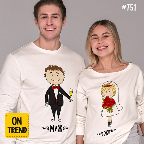 картинка Парные облегченные свитшоты "Муж и жена" магазин  ON-TREND являющийся производителем одежды из хлопка высшего качества