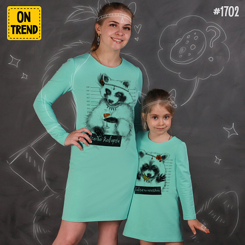 картинка Трикотажные платья для мамы и дочки "Коварство" магазин  ON-TREND являющийся производителем одежды из хлопка высшего качества