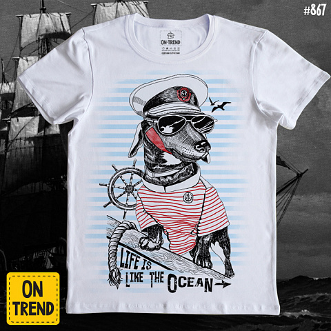 картинка Мужская футболка "Настоящий капитан" магазин  ON-TREND являющийся производителем одежды из хлопка высшего качества