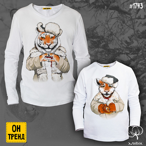 картинка Лонгсливы для папы и сына "Русские тигры" магазин  ON-TREND являющийся производителем одежды из хлопка высшего качества