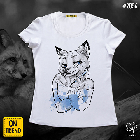 картинка Женская футболка "Трендовая лиса" магазин  ON-TREND являющийся производителем одежды из хлопка высшего качества