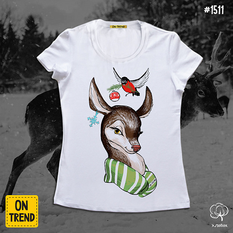 картинка Женская футболка "Олененок и снегирь" магазин  ON-TREND являющийся производителем одежды из хлопка высшего качества