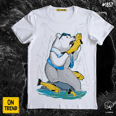 картинка Мужская футболка "Рыбак" магазин  ON-TREND являющийся производителем одежды из хлопка высшего качества