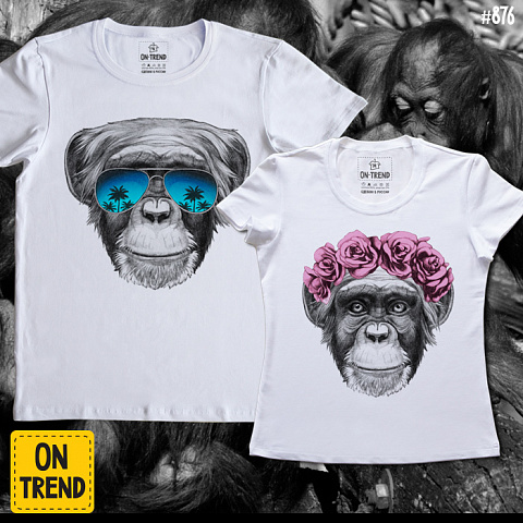картинка Парные футболки "Модные мартышки" магазин  ON-TREND являющийся производителем одежды из хлопка высшего качества