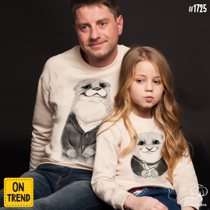 картинка Толстовки для папы и ребенка "Пушистая семейка" от магазина  ON-TREND
