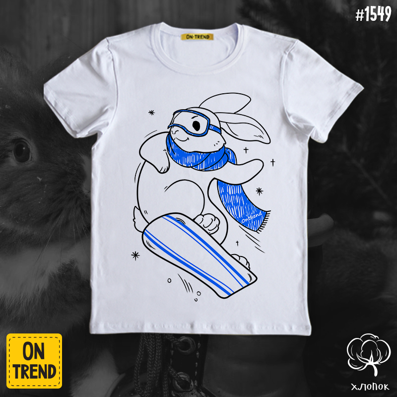 картинка Мужская футболка "Зимний кролик" от магазина  ON-TREND