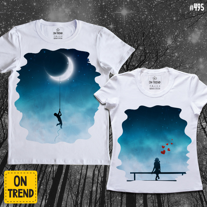 картинка Парные футболки "Ночь-Романтика" от магазина  ON-TREND