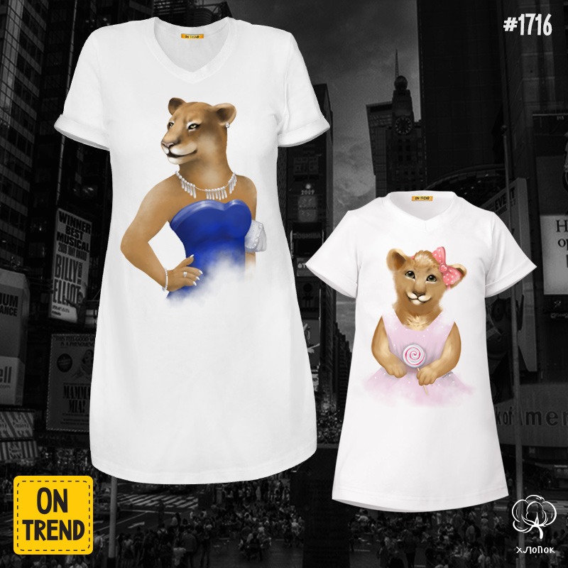 картинка Летние платья для мамы и дочки "Светские львицы" от магазина  ON-TREND