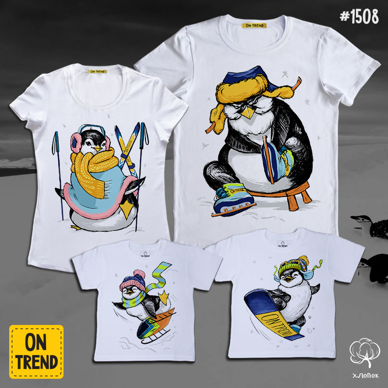 картинка Семейные футболки "Классные пингвины" от магазина  ON-TREND