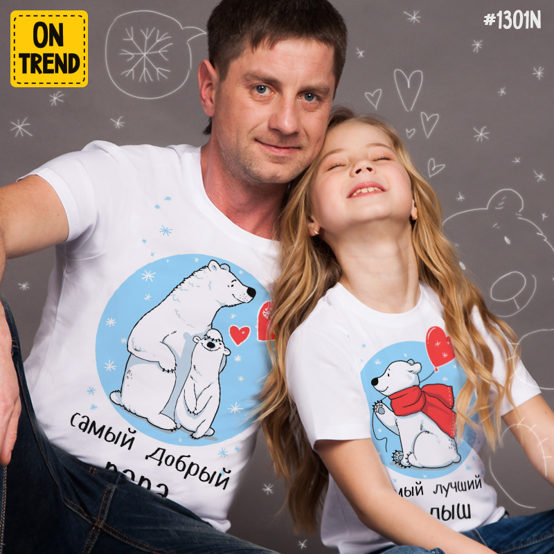 картинка Семейные футболки "Полярные мишки" от магазина  ON-TREND