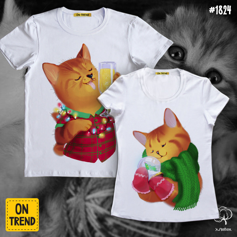 картинка Парные футболки  "Мандариновые коты" от магазина  ON-TREND