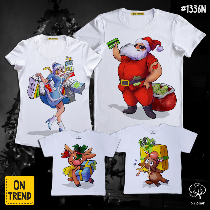 картинка Семейные футболки "Санта и олени" от магазина  ON-TREND
