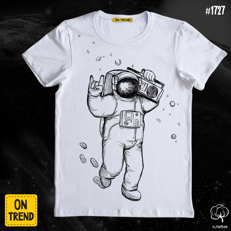 картинка Мужская футболка "Ты - космос, детка" от магазина  ON-TREND