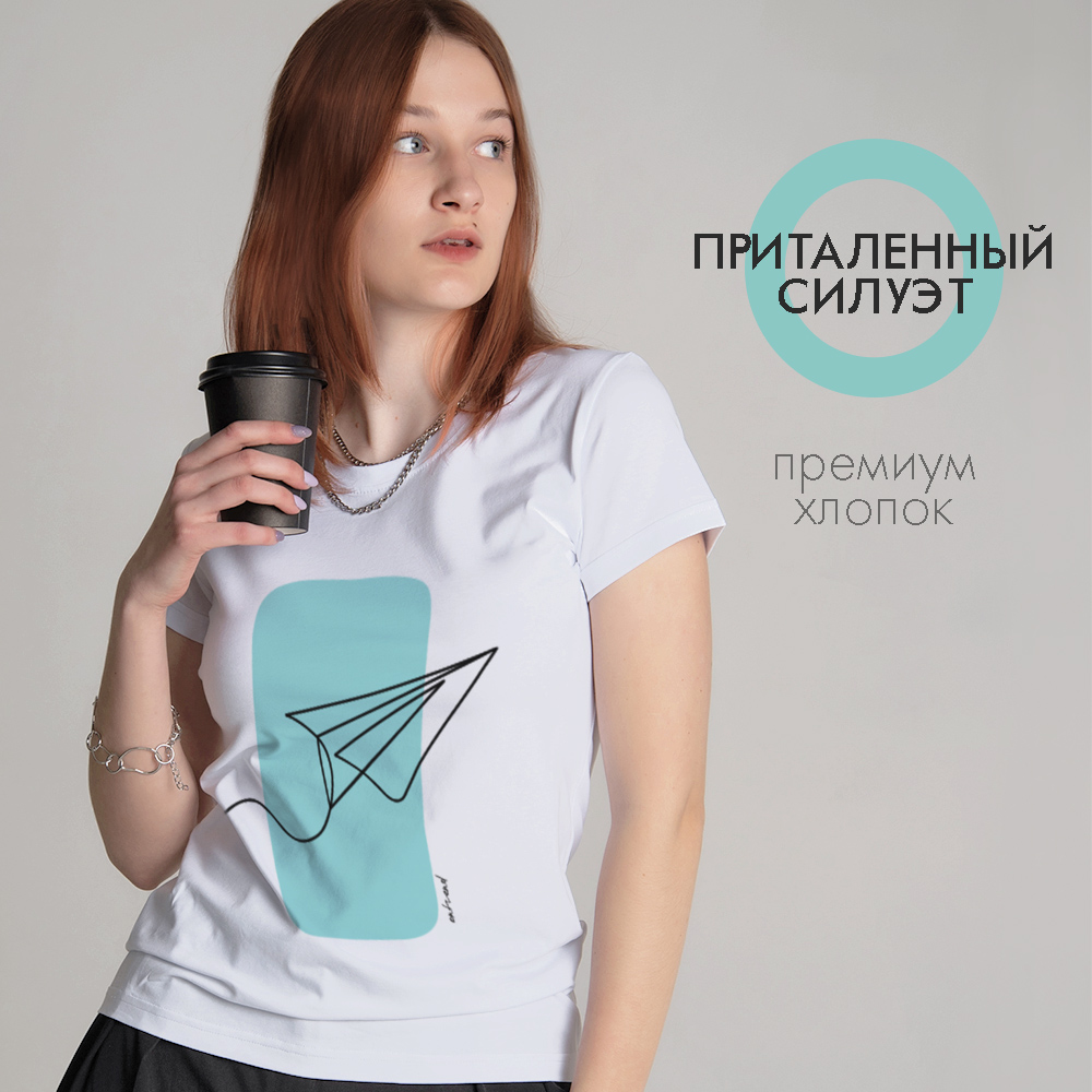 картинка Женская футболка "Самолет" от магазина  ON-TREND