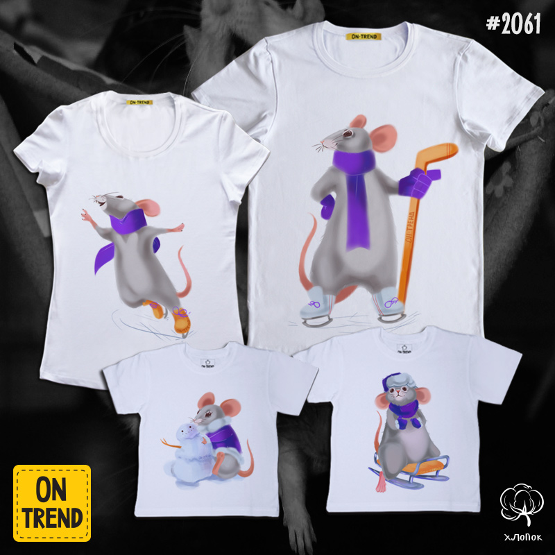 картинка Семейные футболки "Зимние мыши" от магазина  ON-TREND