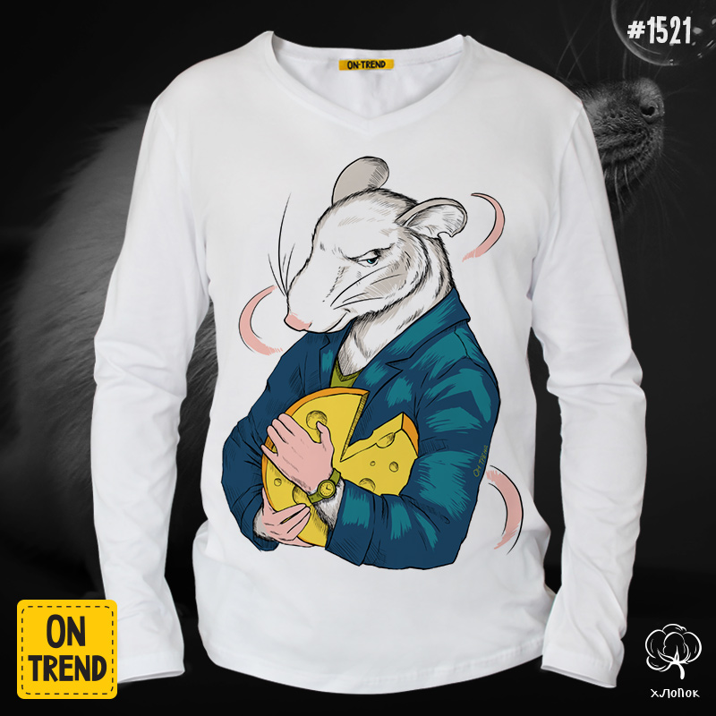 картинка Мужская футболка с длинными рукавами "Крыс и сыр" от магазина  ON-TREND