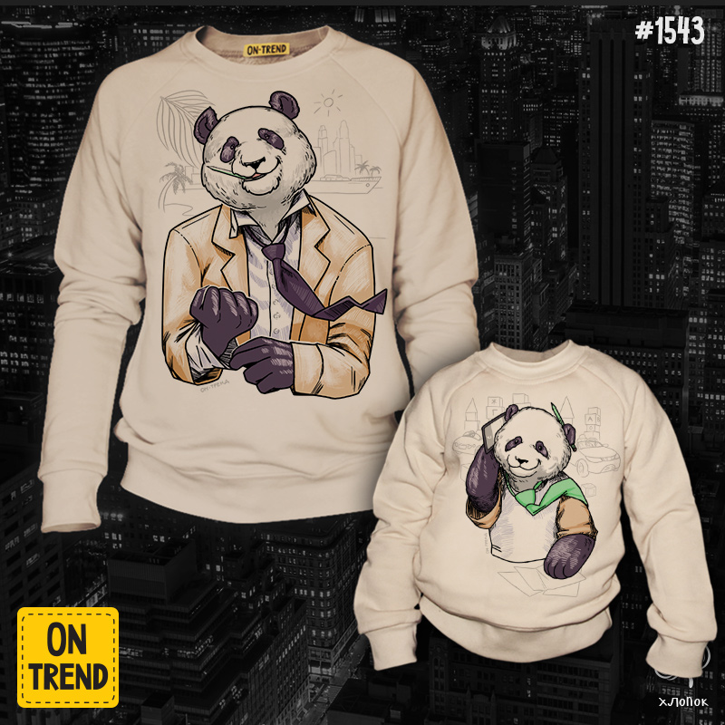 картинка Толстовки для папы и сына  "Деловые панды" от магазина  ON-TREND