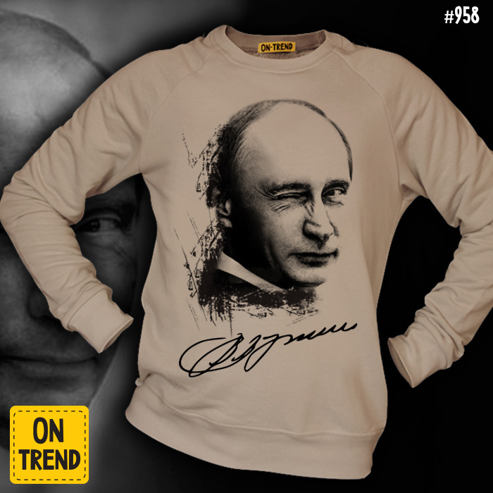 картинка Мужская толстовка "Взгляд Путина" от магазина  ON-TREND