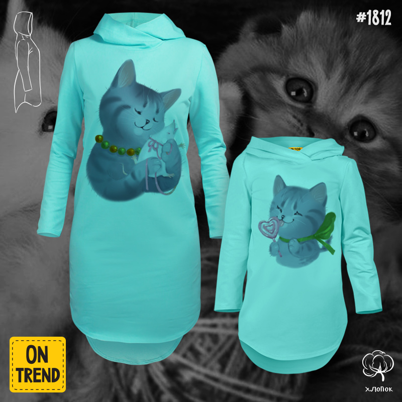картинка Платья с капюшоном для мамы и дочки "Домашние кошки" от магазина  ON-TREND